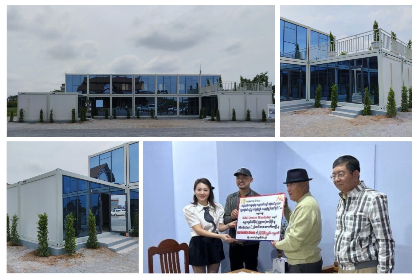 Insternity Group, Myint Mo Shyan, and MyanLife Partner with KBZ Foundation to Support Mandalay’s Post-Earthquake Reconstruction with Modular Building Technology The photo shows the completed modular houses, which are now occupied as offices. From left to right at the donation ceremony are: Barbie Tsai (CEO of Insternity Group), Saw Dino Ku (MD of Myint Mo Shan), U Aung Ko Win (Chairman of KBZ Group), and U Nyo Myint (Vice-Chairman of KBZ Group).