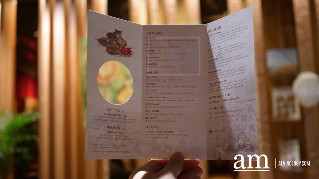 [Review] Fairmont Singapore Celebrates SG60 with Yip Yew Chong-Inspired Afternoon Tea - Alvinology