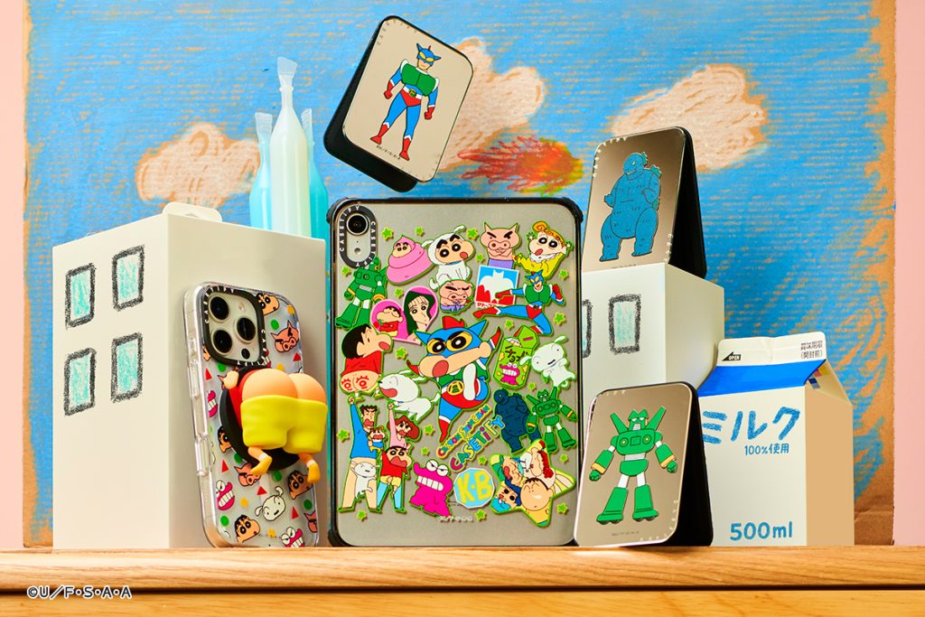 Unleash Your Inner Child with the New CASETiFY x Crayon Shinchan Collection Unleash Your Inner Child with the New CASETiFY x Crayon Shinchan Collection - Alvinology