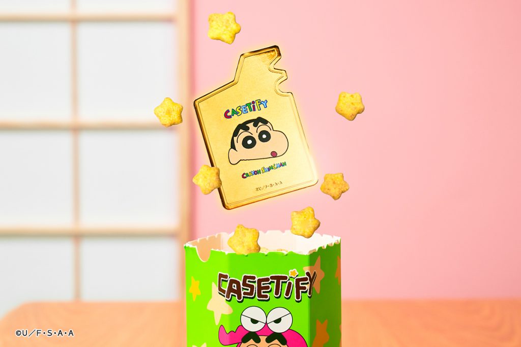 Unleash Your Inner Child with the New CASETiFY x Crayon Shinchan Collection Unleash Your Inner Child with the New CASETiFY x Crayon Shinchan Collection - Alvinology