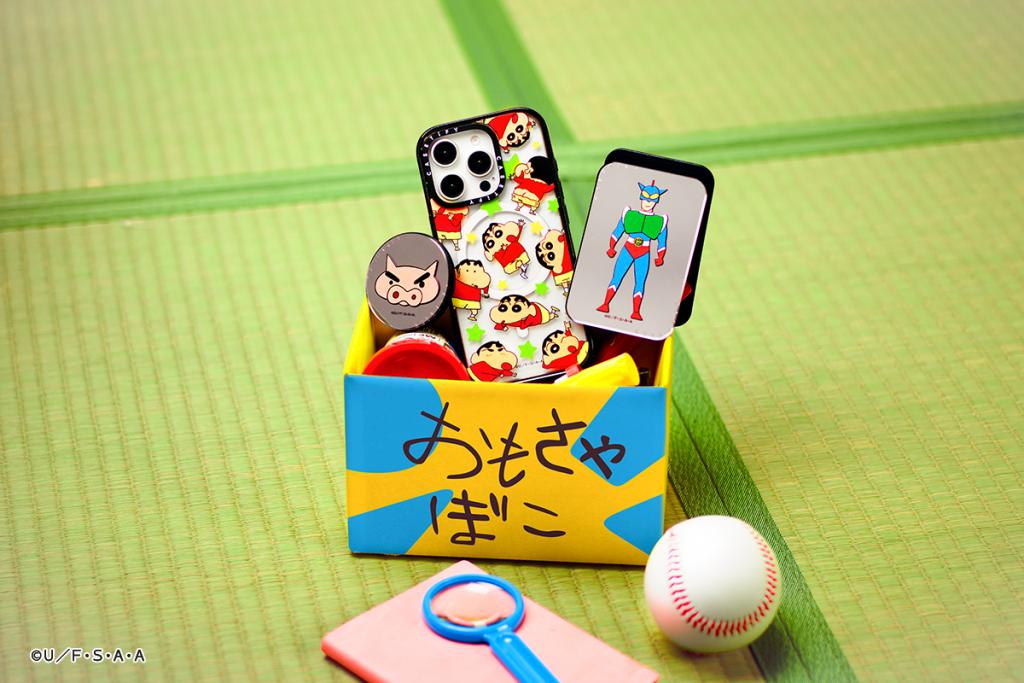 Unleash Your Inner Child with the New CASETiFY x Crayon Shinchan Collection Unleash Your Inner Child with the New CASETiFY x Crayon Shinchan Collection - Alvinology