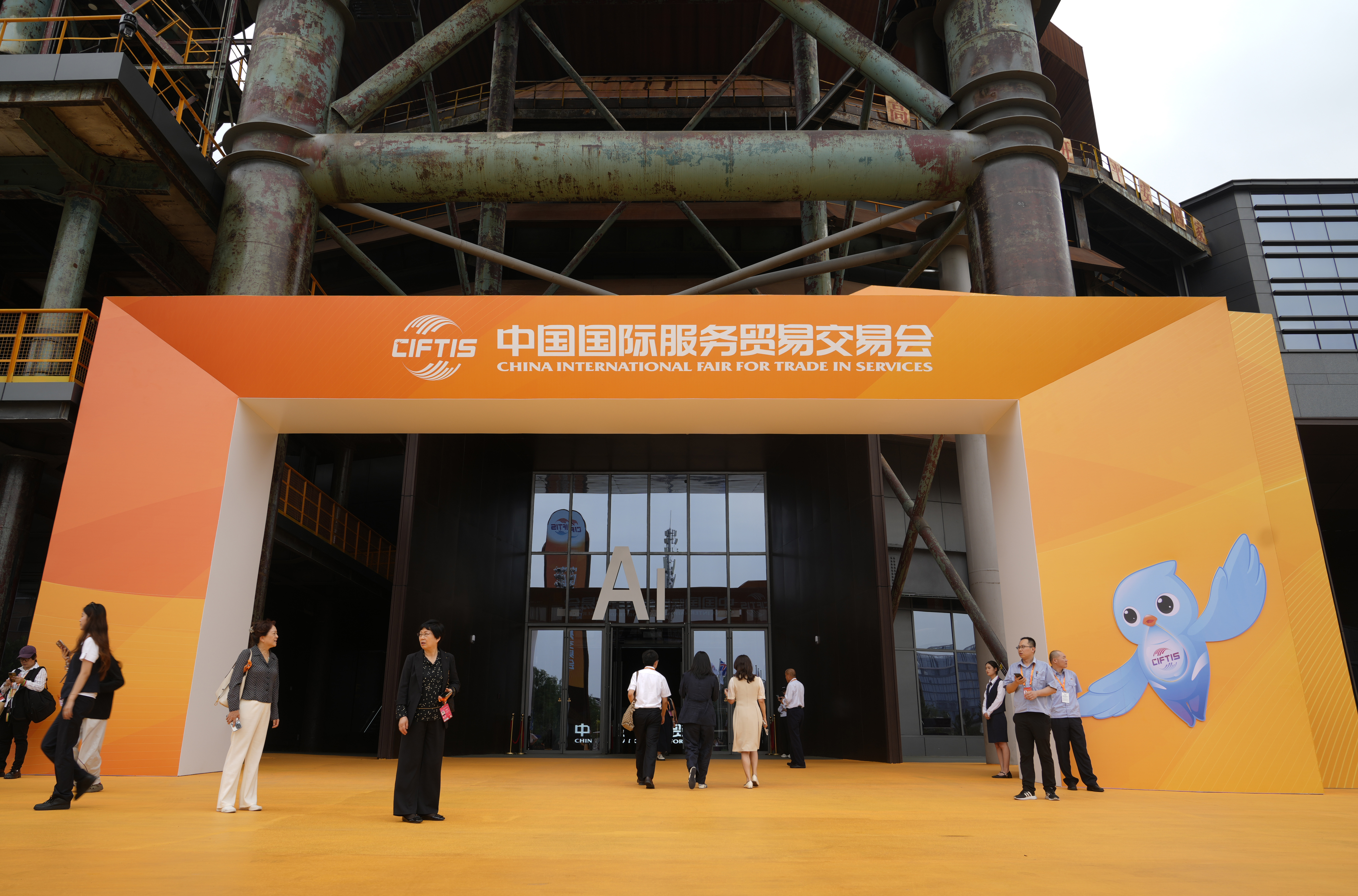 Holding High the Banner of Opening-up and Leading Trade in Services, Beijing Is Setting a New Benchmark for Opening up the Chinese Services Sector: Through the Lens of CIFTIS Caption:This photo taken on Sept. 10, 2025 shows an entrance of a venue of the 2025 China International Fair for Trade in Services (CIFTIS) in Beijing, capital of China. The 2025 CIFTIS opened in Beijing on Wednesday, themed Embra