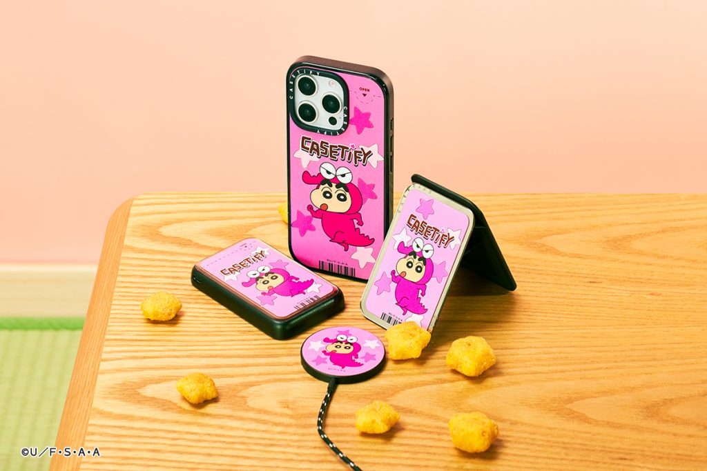 Unleash Your Inner Child with the New CASETiFY x Crayon Shinchan Collection Unleash Your Inner Child with the New CASETiFY x Crayon Shinchan Collection - Alvinology