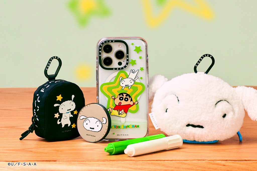 Unleash Your Inner Child with the New CASETiFY x Crayon Shinchan Collection Unleash Your Inner Child with the New CASETiFY x Crayon Shinchan Collection - Alvinology