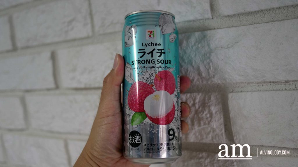 7-Eleven's Strong Sour Squad Expands with Tropical Mango and Floral Lychee Flavours 7-Eleven's Strong Sour Squad Expands with Tropical Mango and Floral Lychee Flavours - Alvinology
