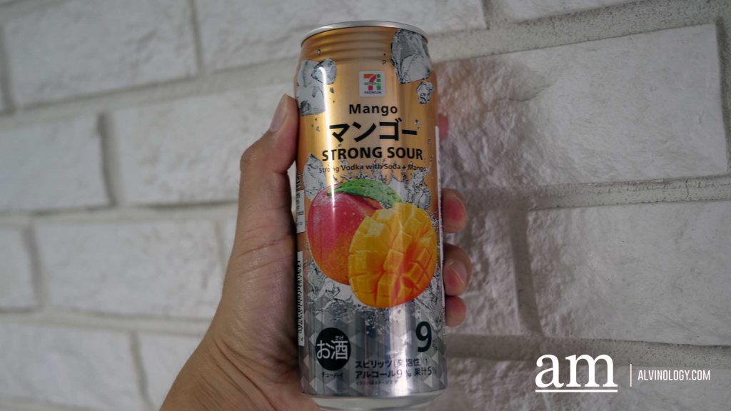 7-Eleven's Strong Sour Squad Expands with Tropical Mango and Floral Lychee Flavours 7-Eleven's Strong Sour Squad Expands with Tropical Mango and Floral Lychee Flavours - Alvinology