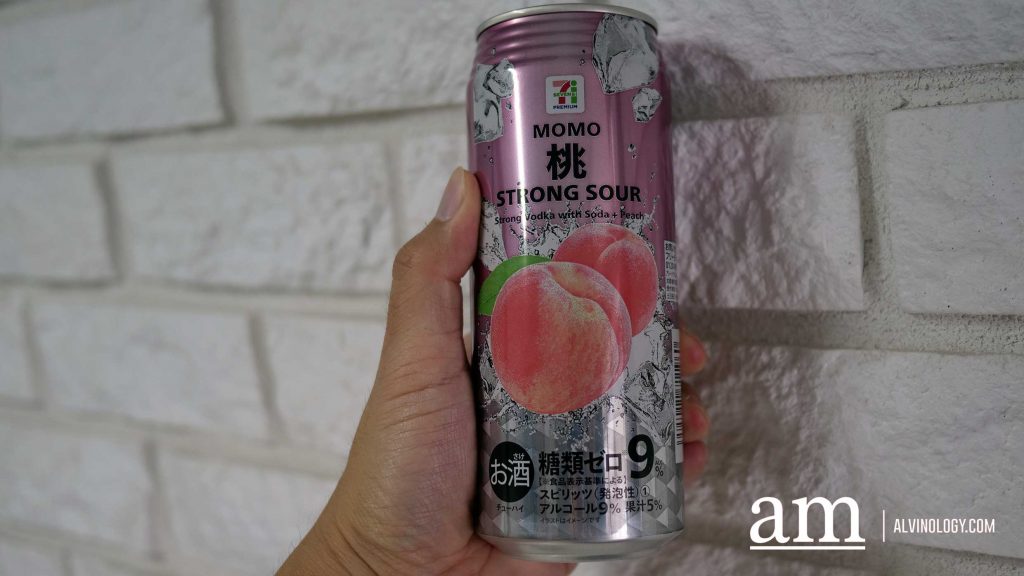 7-Eleven's Strong Sour Squad Expands with Tropical Mango and Floral Lychee Flavours 7-Eleven's Strong Sour Squad Expands with Tropical Mango and Floral Lychee Flavours - Alvinology