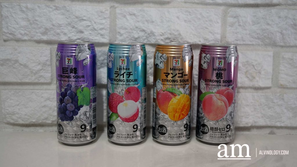 7-Eleven's Strong Sour Squad Expands with Tropical Mango and Floral Lychee Flavours - Alvinology