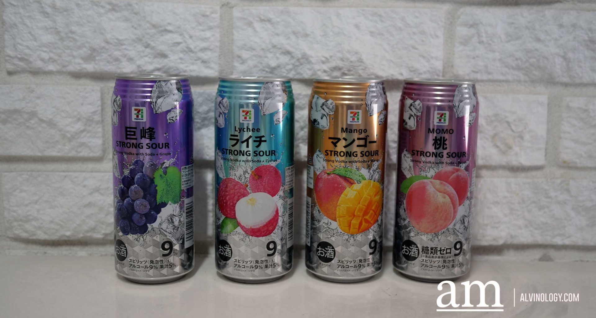 7-Eleven's Strong Sour Squad Expands with Tropical Mango and Floral Lychee Flavours - Alvinology
