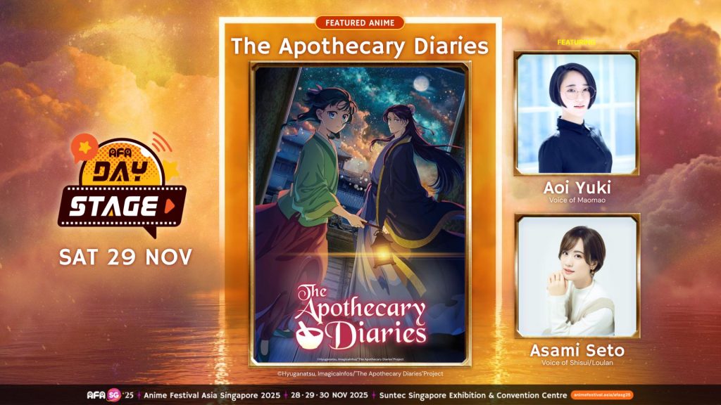 Anime Festival Asia Singapore 2025 Unveils Concerts, Day Stage, and Meet & Greets - Alvinology