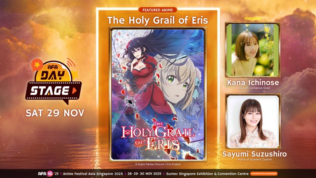Anime Festival Asia Singapore 2025 Unveils Concerts, Day Stage, and Meet & Greets - Alvinology