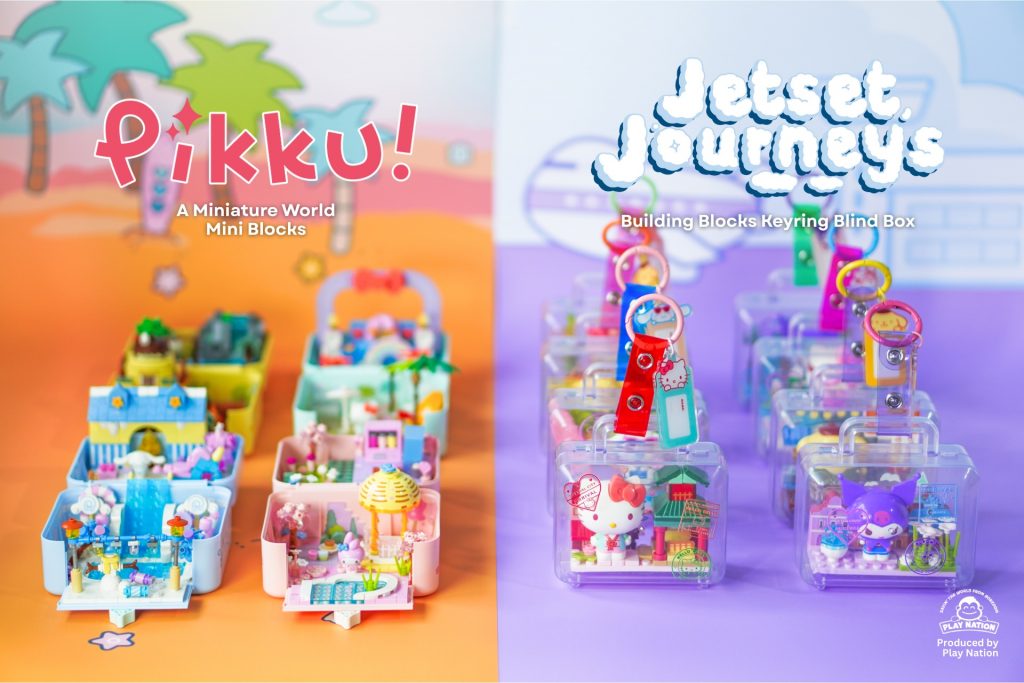 Jetset with Sanrio: New Blind Box Key Rings and Miniature Sets Launch in Singapore - Alvinology