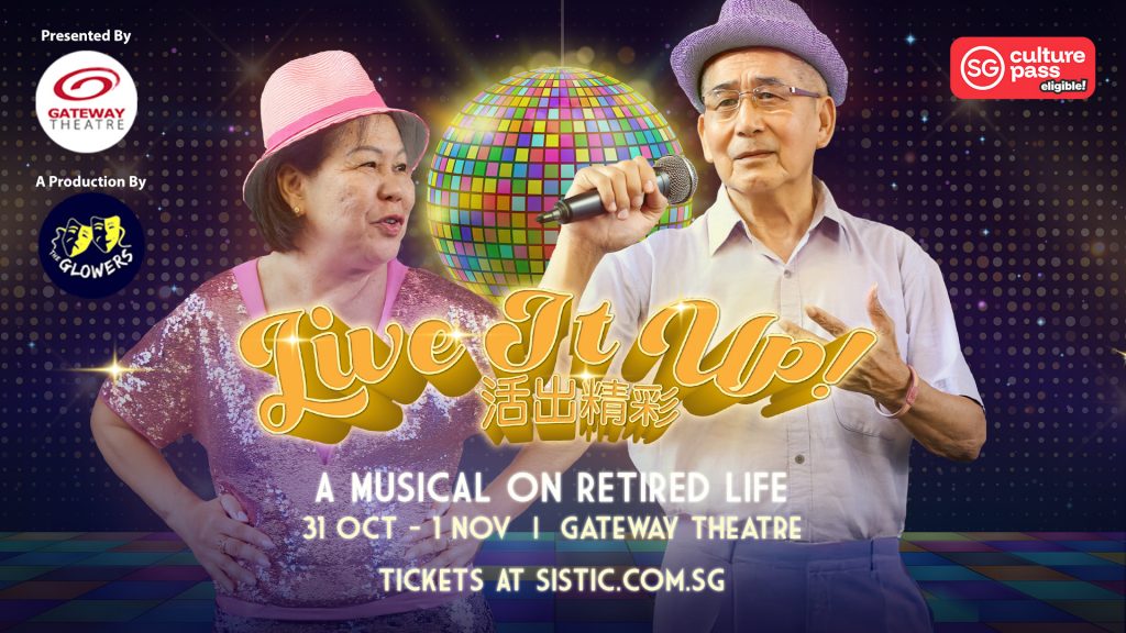 Sunshine Festival 2025: A Theatrical Celebration of Seniors, Families, and Second Chances - Alvinology