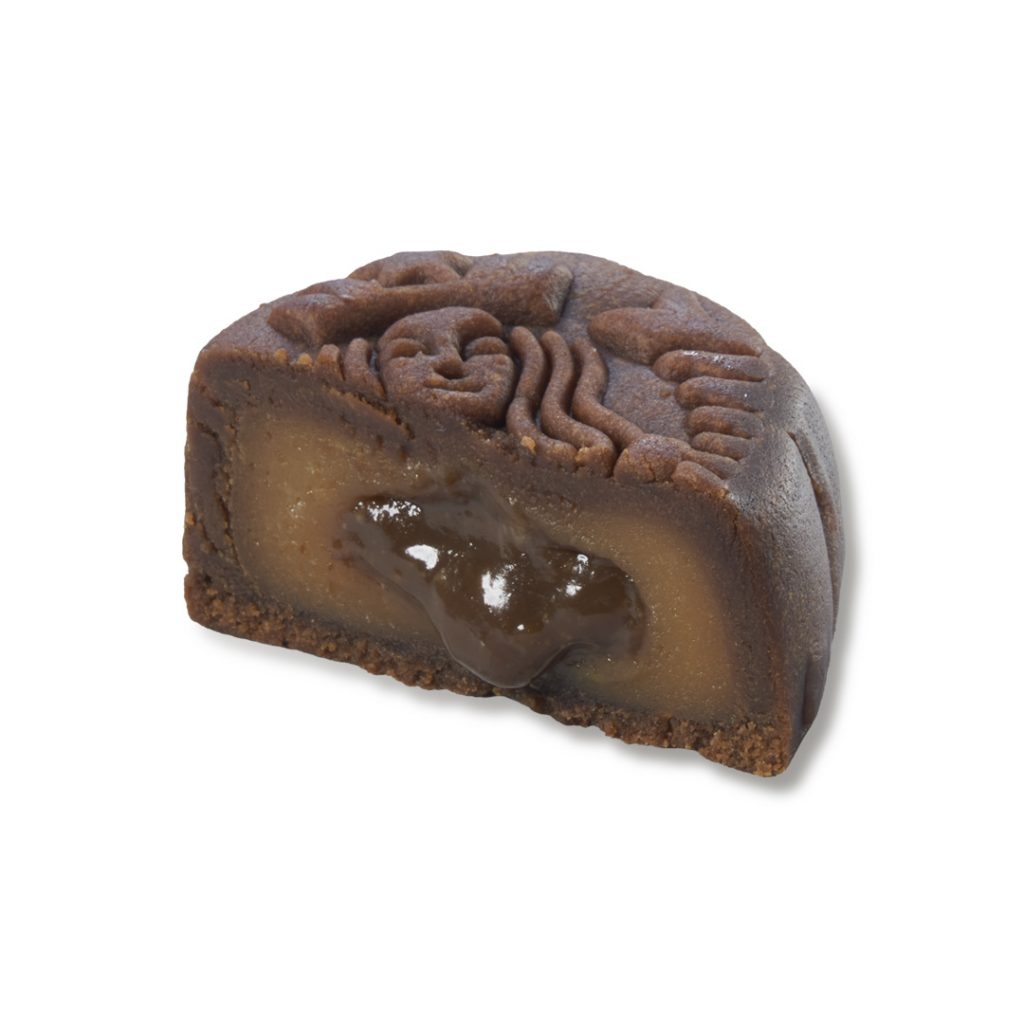 Starbucks Singapore Unveils Yuzu Pistachio and Molten Lava Mooncakes for Mid-Autumn 2025 - Alvinology