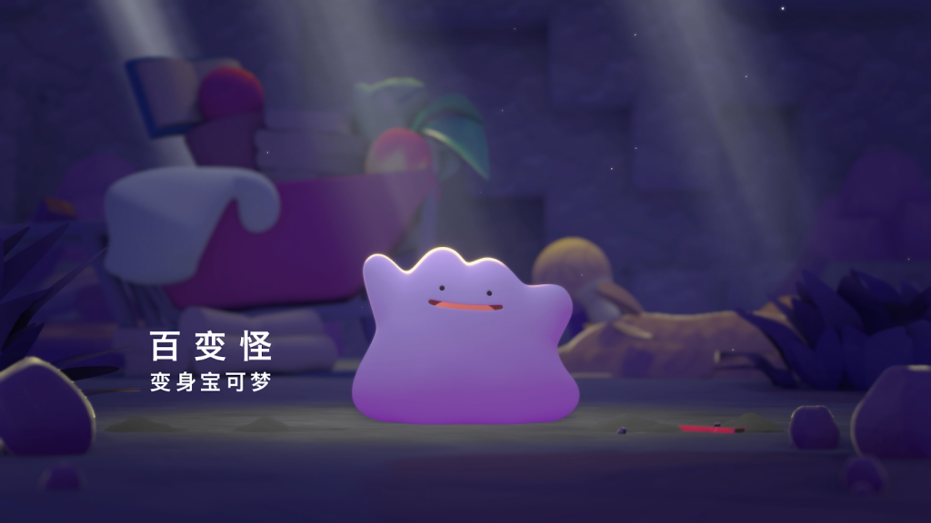 Pokémon Steps Into Life Simulation with Pokémon Pokopia Pokémon Steps Into Life Simulation with Pokémon Pokopia - Alvinology
