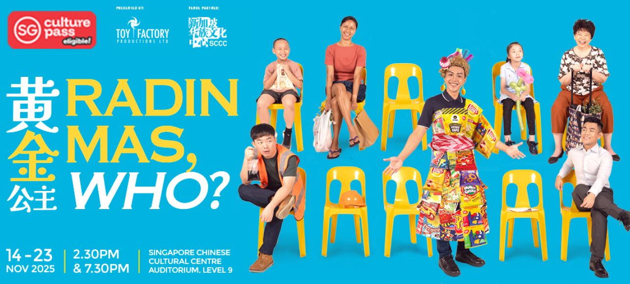 Toy Factory Productions Premieres “Radin Mas, Who?”: A Heartfelt Family Comedy for All Generations - Alvinology