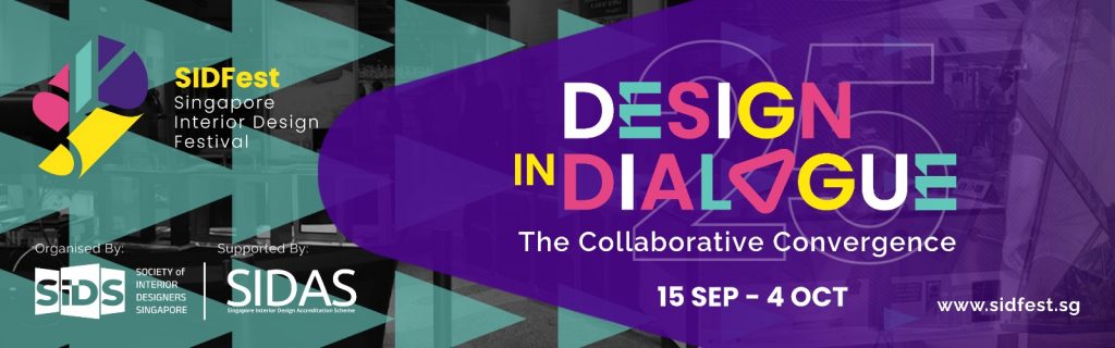 SIDFest 2025 Returns with Bold New Theme: “Design in Dialogue: The Collaborative Convergence” - Alvinology