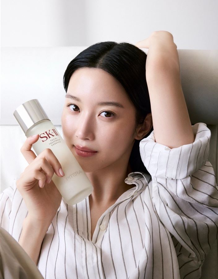 SK-II Welcomes Mun Ka Young as New Global Ambassador with “One & Only SK-II” Campaign - Alvinology