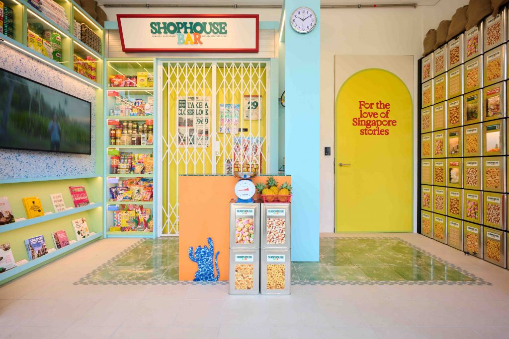 Temasek Shophouse To Reopen with Expanded Spaces, New Initiatives, and a Mission to Empower Changemakers - Alvinology