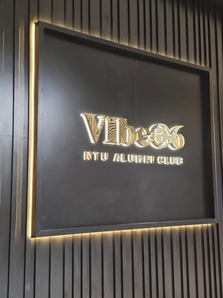 NTU Alumni Club Launches Vibe@6: Singapore’s First University Alumni Clubhouse in Orchard - Alvinology