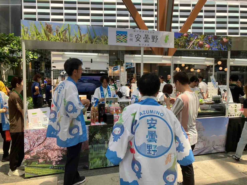 All Aboard: The Japan Rail Fair 2025 Rolls Into Singapore This October All Aboard: The Japan Rail Fair 2025 Rolls Into Singapore This October - Alvinology