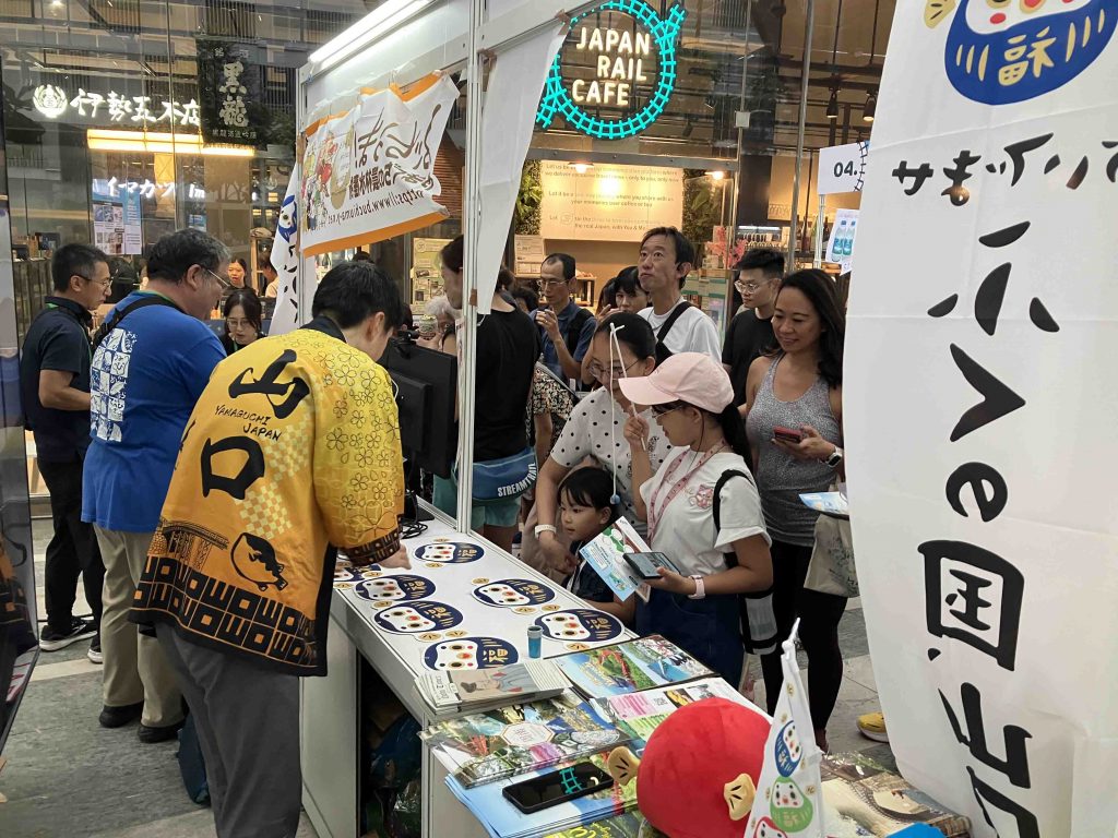 All Aboard: The Japan Rail Fair 2025 Rolls Into Singapore This October All Aboard: The Japan Rail Fair 2025 Rolls Into Singapore This October - Alvinology