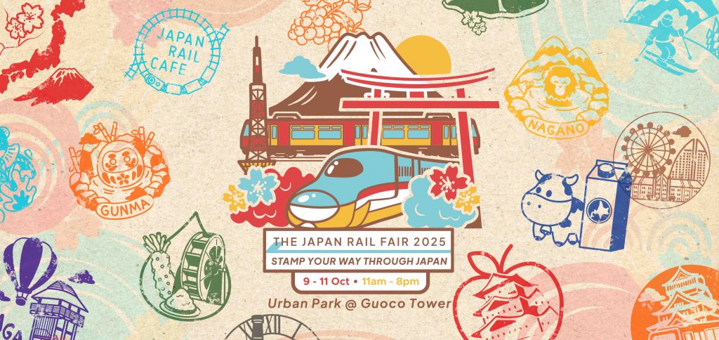 All Aboard: The Japan Rail Fair 2025 Rolls Into Singapore This October - Alvinology