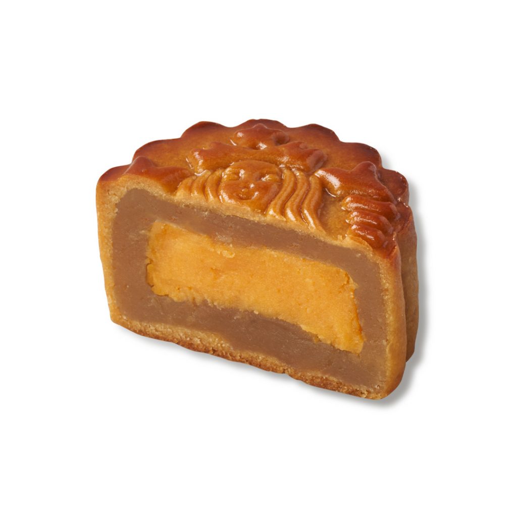 Starbucks Singapore Unveils Yuzu Pistachio and Molten Lava Mooncakes for Mid-Autumn 2025 - Alvinology