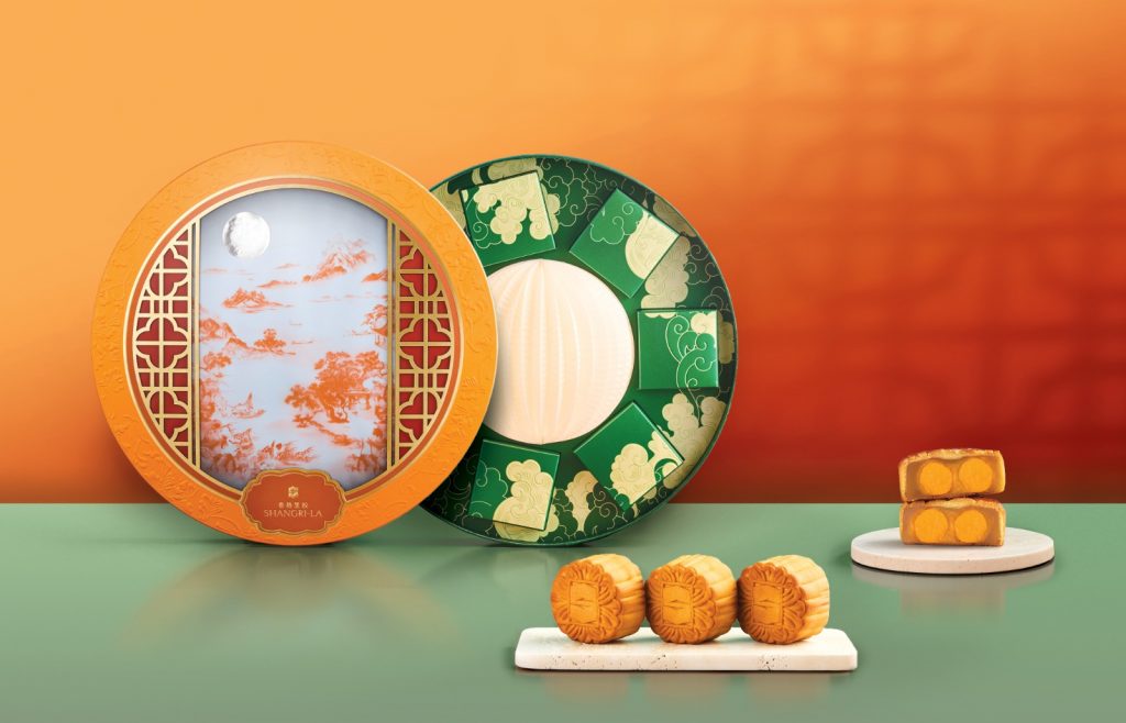 Cocktails and Ice Cream Take Centre Stage in Shangri-La’s 2025 Mooncake Collection - Alvinology