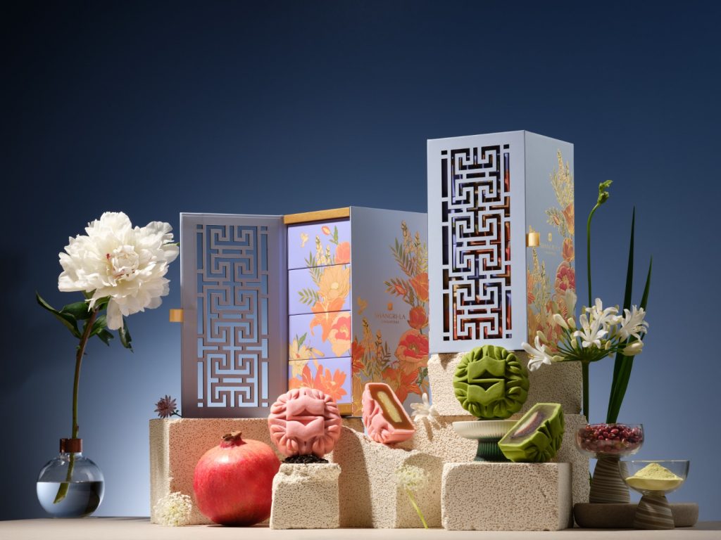 Cocktails and Ice Cream Take Centre Stage in Shangri-La’s 2025 Mooncake Collection - Alvinology