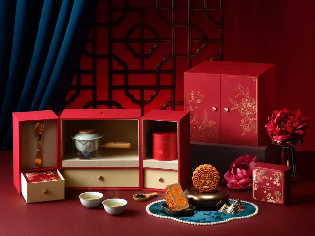 Cocktails and Ice Cream Take Centre Stage in Shangri-La’s 2025 Mooncake Collection - Alvinology
