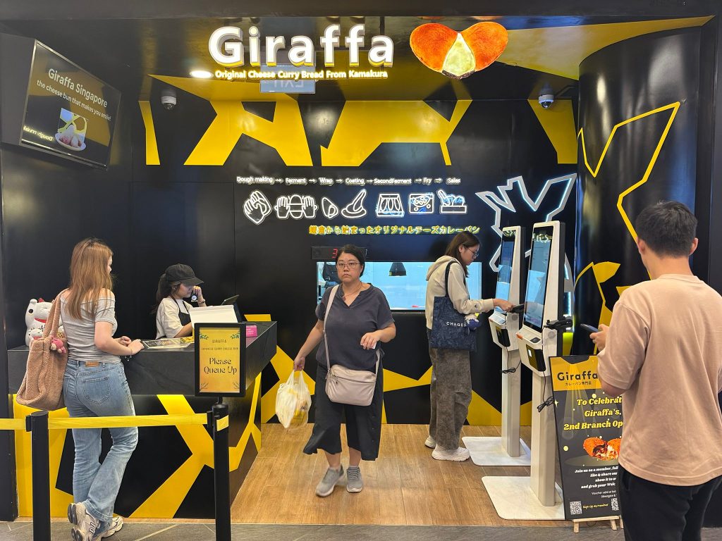 [PROMO ALERT] VivoCity's Basement 2 Transforms into an Expanded Dining Destination with Sprawling Food Hall and Debut Brands like Kikanbo Ramen and Giraffa - Alvinology