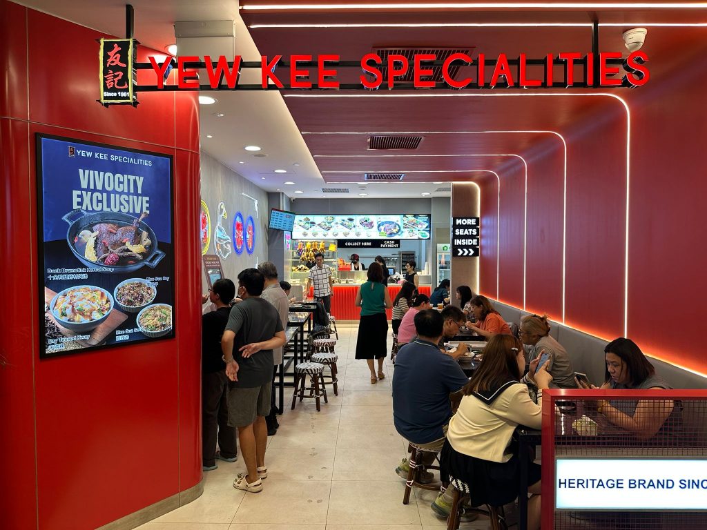 [PROMO ALERT] VivoCity's Basement 2 Transforms into an Expanded Dining Destination with Sprawling Food Hall and Debut Brands like Kikanbo Ramen and Giraffa - Alvinology