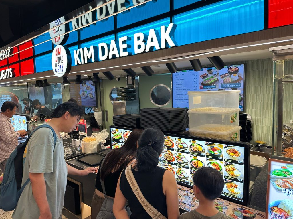 [PROMO ALERT] VivoCity's Basement 2 Transforms into an Expanded Dining Destination with Sprawling Food Hall and Debut Brands like Kikanbo Ramen and Giraffa - Alvinology