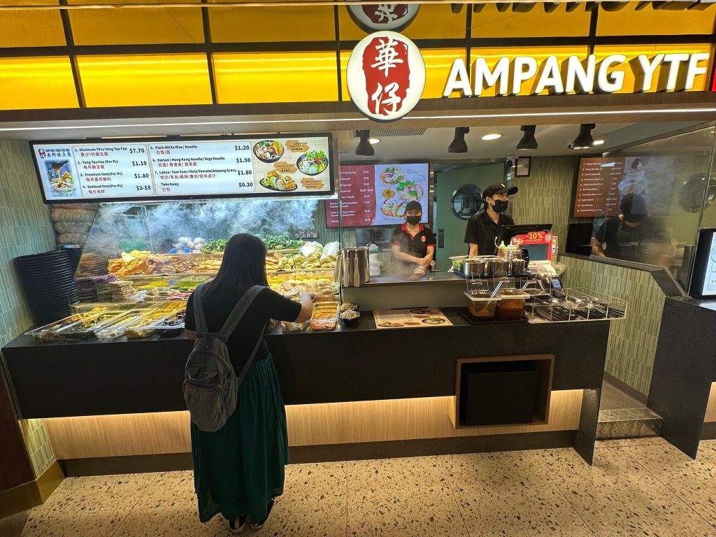 [PROMO ALERT] VivoCity's Basement 2 Transforms into an Expanded Dining Destination with Sprawling Food Hall and Debut Brands like Kikanbo Ramen and Giraffa - Alvinology