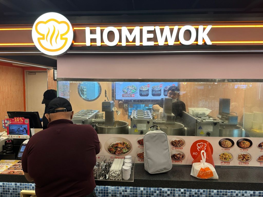 [PROMO ALERT] VivoCity's Basement 2 Transforms into an Expanded Dining Destination with Sprawling Food Hall and Debut Brands like Kikanbo Ramen and Giraffa - Alvinology