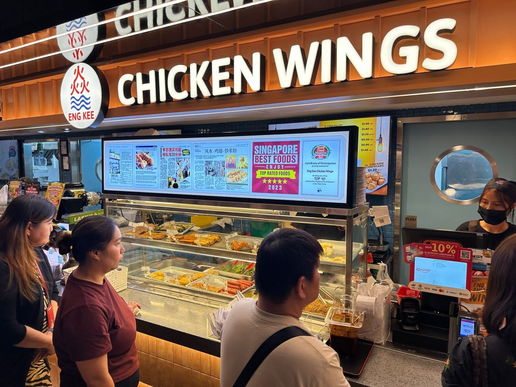 [PROMO ALERT] VivoCity's Basement 2 Transforms into an Expanded Dining Destination with Sprawling Food Hall and Debut Brands like Kikanbo Ramen and Giraffa - Alvinology