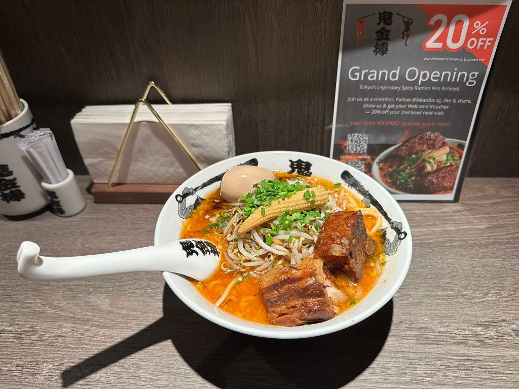 [PROMO ALERT] VivoCity's Basement 2 Transforms into an Expanded Dining Destination with Sprawling Food Hall and Debut Brands like Kikanbo Ramen and Giraffa - Alvinology