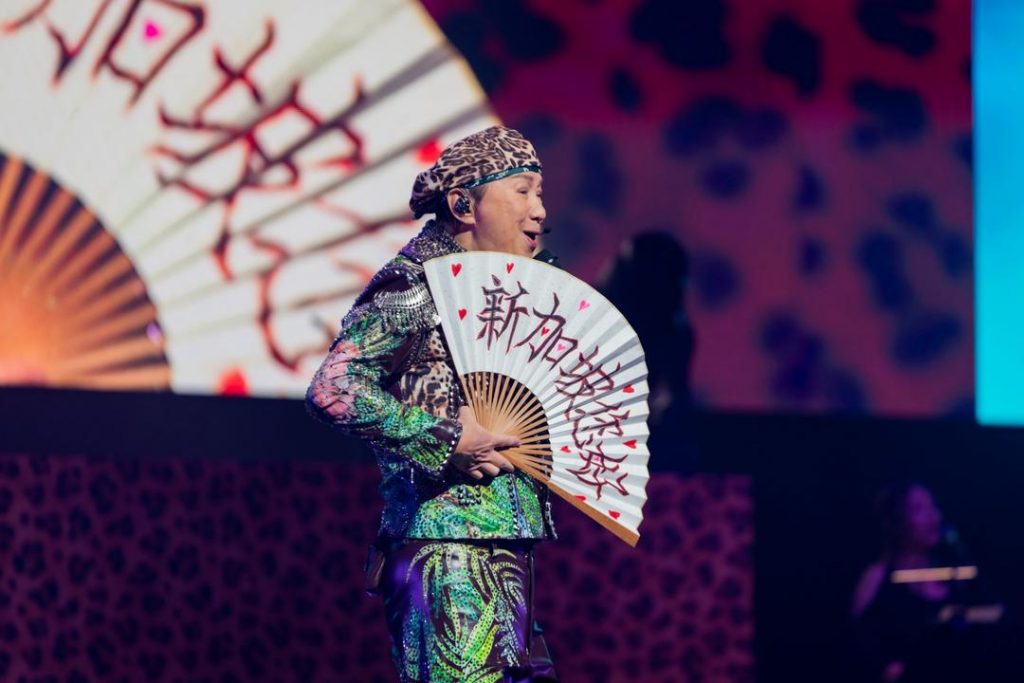 Sam Hui Proves Timeless Appeal with "Play Hard, Sing Hard" Singapore Concert - Alvinology