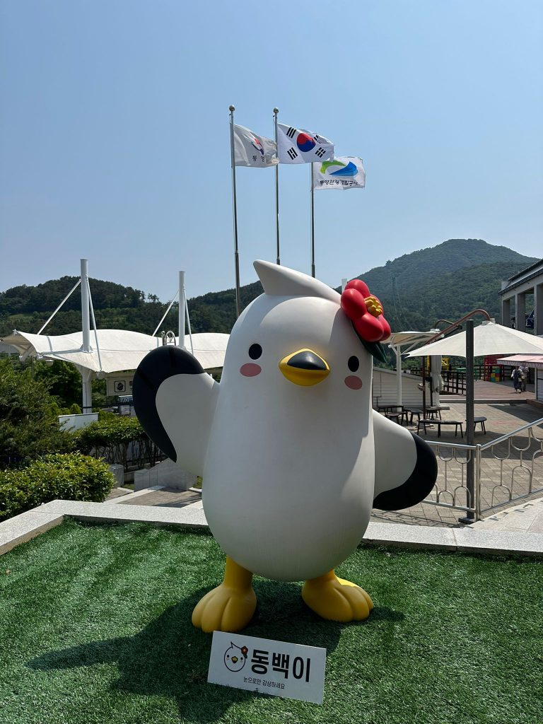 Beyond Busan: A 4-Day Road Trip to Discover Gyeongnam's Hidden Coastal Gems and Mountain Temples - Alvinology