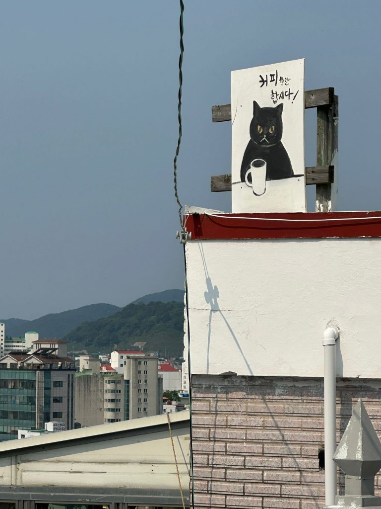 Beyond Busan: A 4-Day Road Trip to Discover Gyeongnam's Hidden Coastal Gems and Mountain Temples - Alvinology