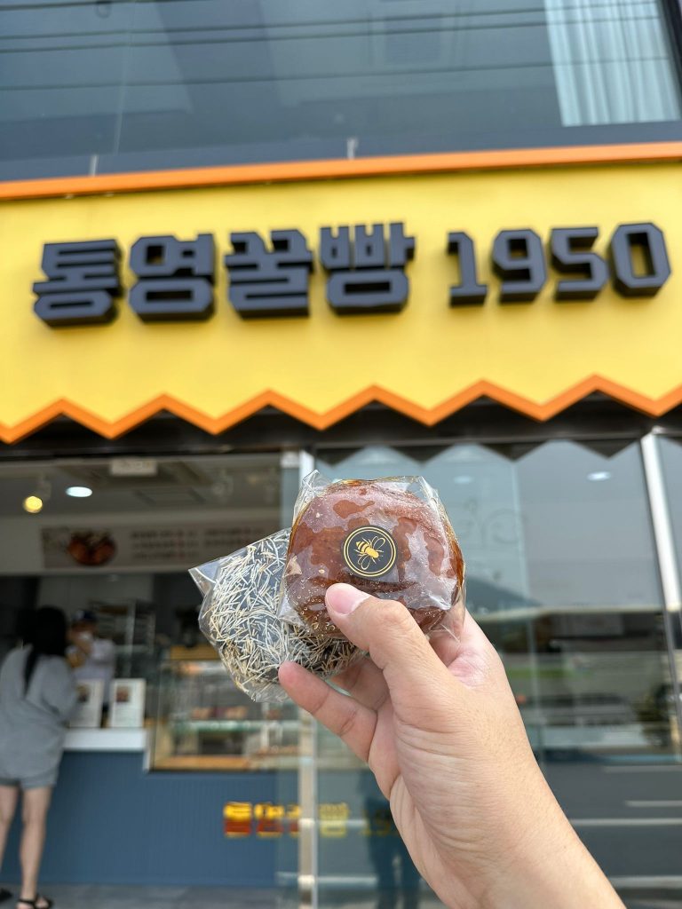 Beyond Busan: A 4-Day Road Trip to Discover Gyeongnam's Hidden Coastal Gems and Mountain Temples - Alvinology