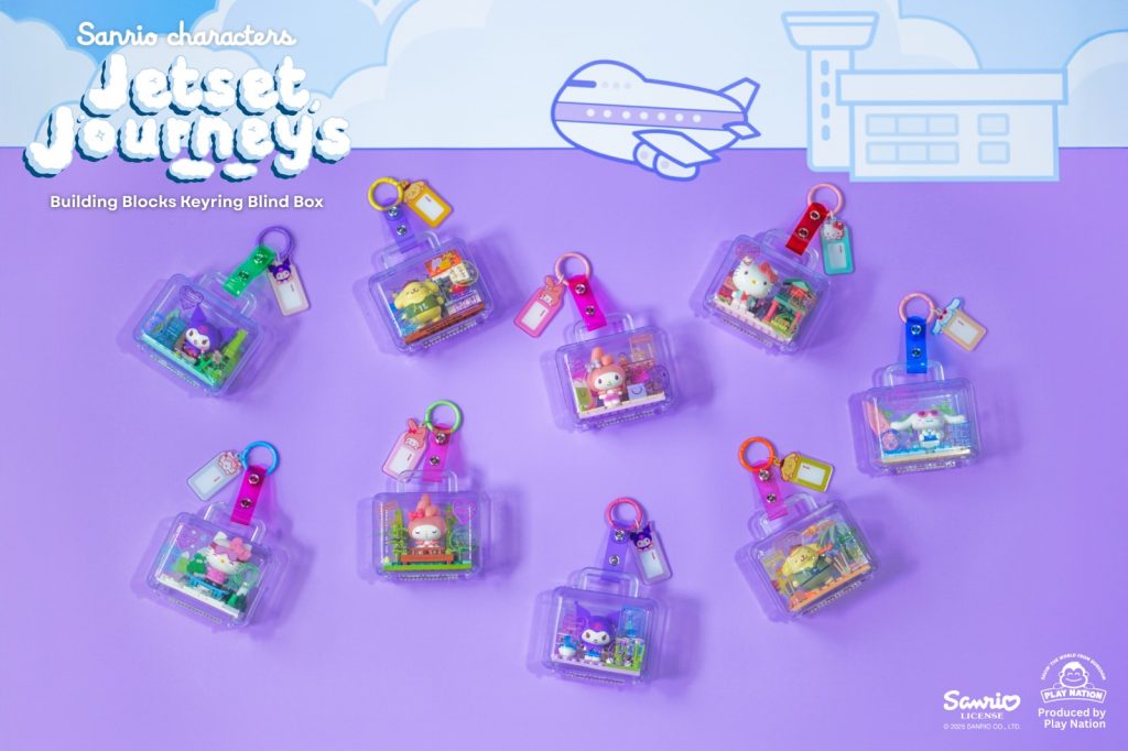Jetset with Sanrio: New Blind Box Key Rings and Miniature Sets Launch in Singapore - Alvinology