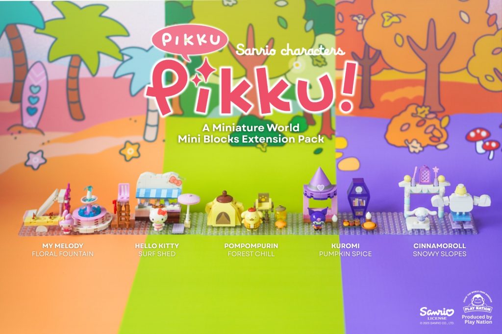 Jetset with Sanrio: New Blind Box Key Rings and Miniature Sets Launch in Singapore - Alvinology
