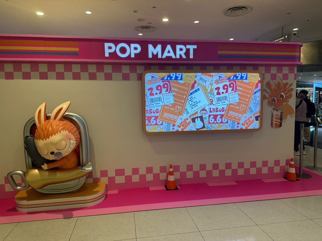 LABUBU Mini Market Lands at VivoCity for a Month-Long POP MART Takeover - Alvinology