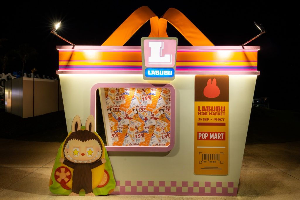LABUBU Mini Market Lands at VivoCity for a Month-Long POP MART Takeover - Alvinology
