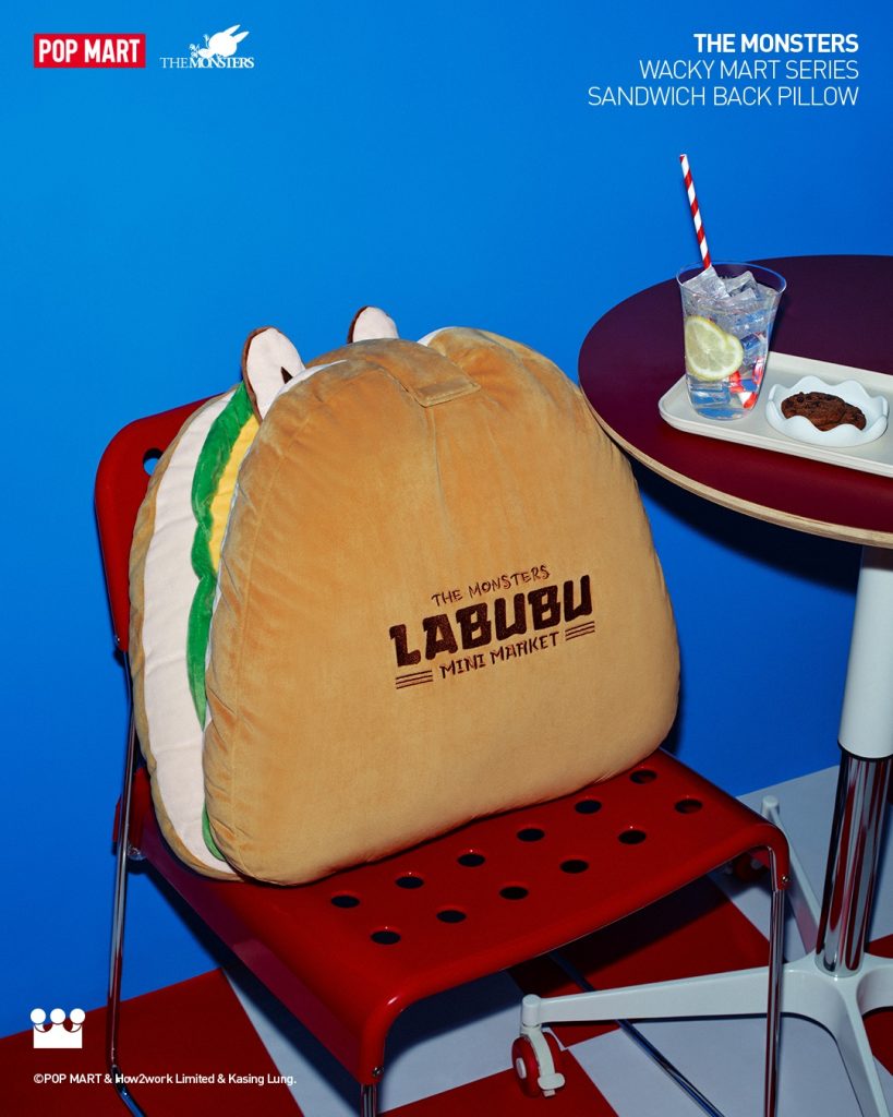 LABUBU Mini Market Lands at VivoCity for a Month-Long POP MART Takeover - Alvinology