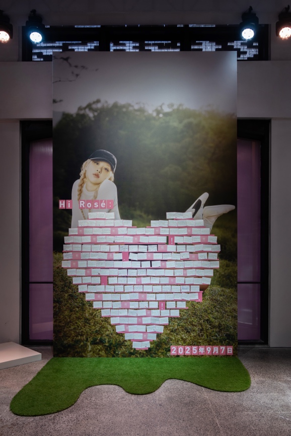 PUMA x Rosé Blooms in Shanghai with Immersive Global Launch PUMA x Rosé Blooms in Shanghai with Immersive Global Launch - Alvinology