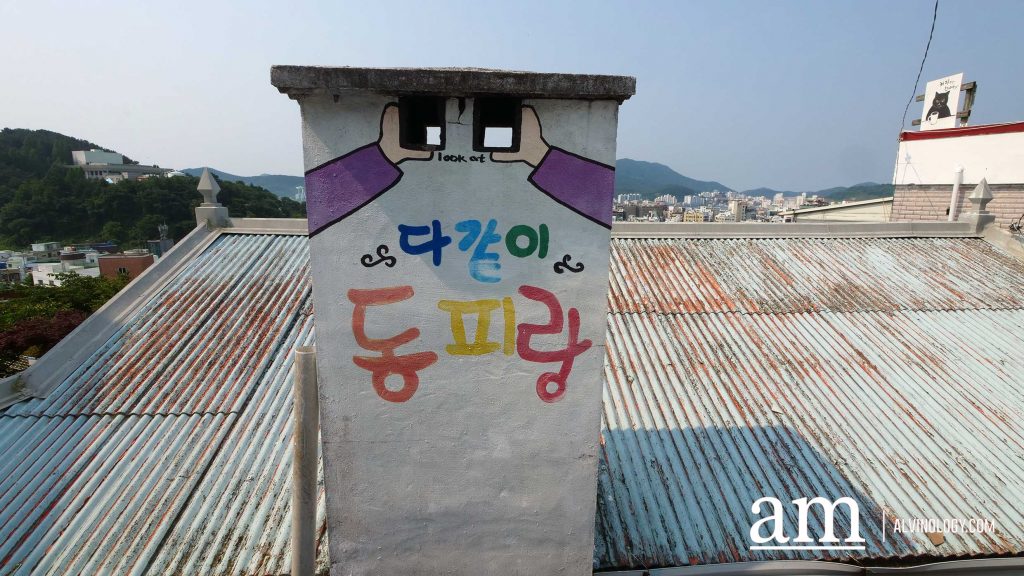 Beyond Busan: A 4-Day Road Trip to Discover Gyeongnam's Hidden Coastal Gems and Mountain Temples - Alvinology