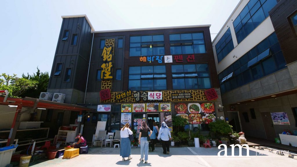 Beyond Busan: A 4-Day Road Trip to Discover Gyeongnam's Hidden Coastal Gems and Mountain Temples - Alvinology